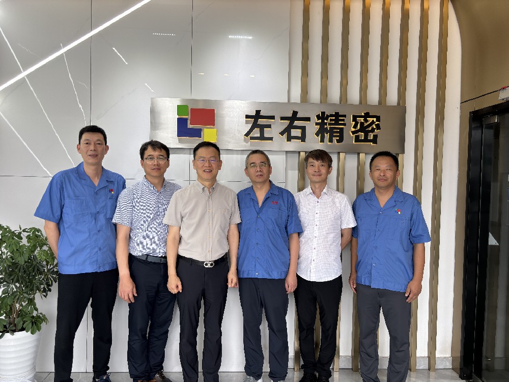 韓國摩拓樂株式會社社長權(quán)宇珉蒞臨左右精密調(diào)研